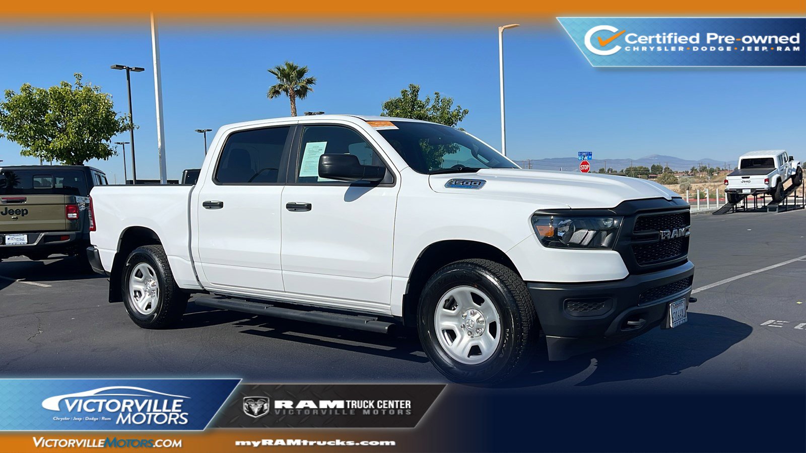 2024 RAM Ram 1500 Pickup Tradesman's photo