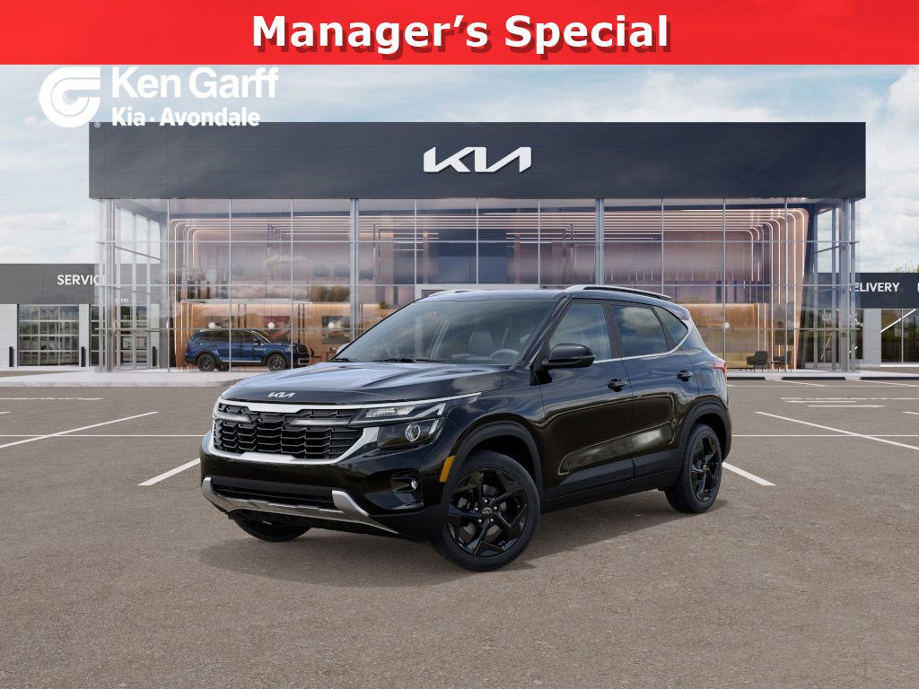 2026 Kia Seltos EX's photo