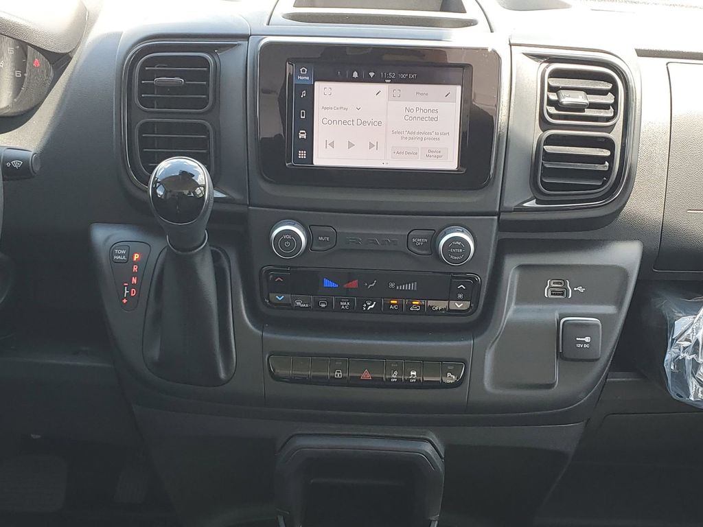 2025 Ram ProMaster 1500 photo 12
