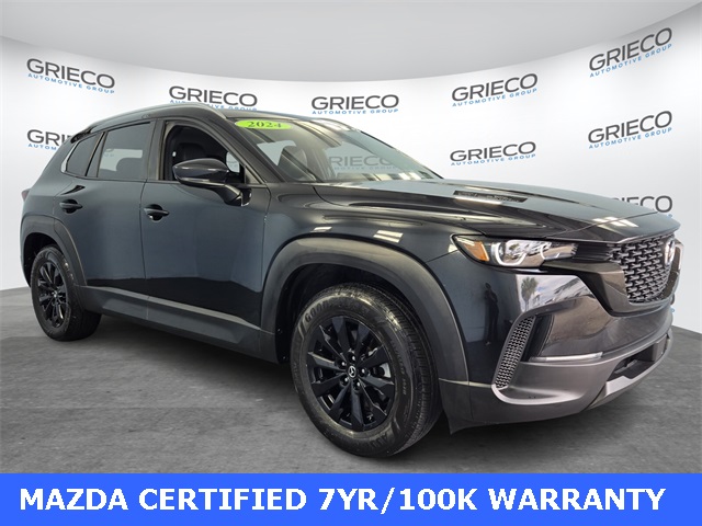 2024 Mazda CX-50 S PREFERRED