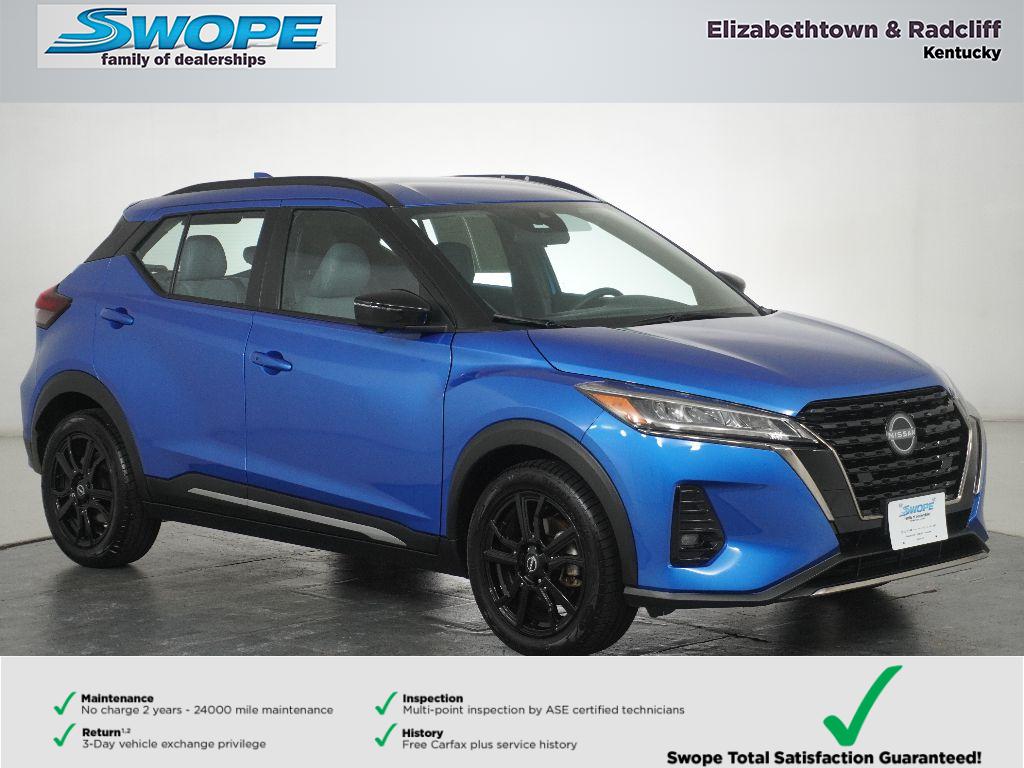 2023 Nissan Kicks SR
