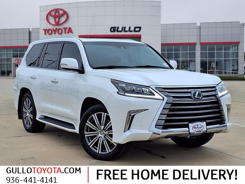 2017 Lexus LX 570's photo