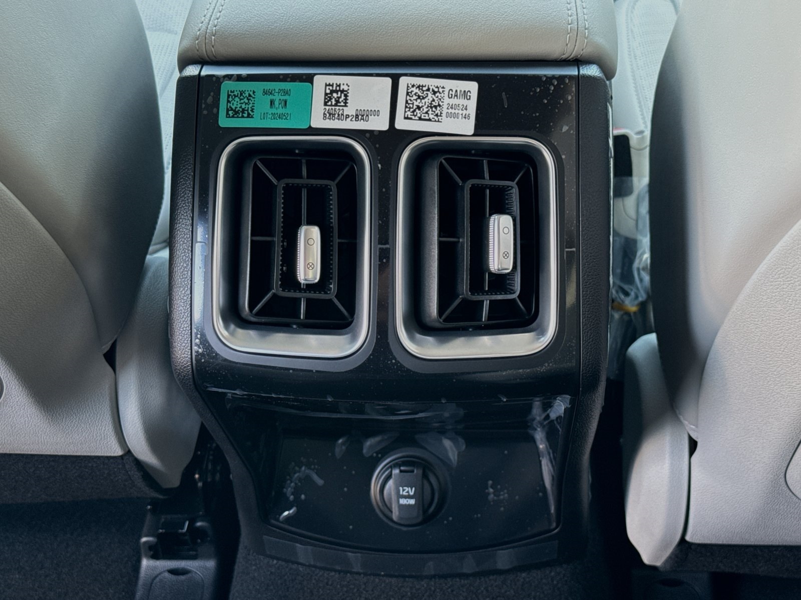 2025 Kia Sorento Plug-In Hybrid EX photo 13
