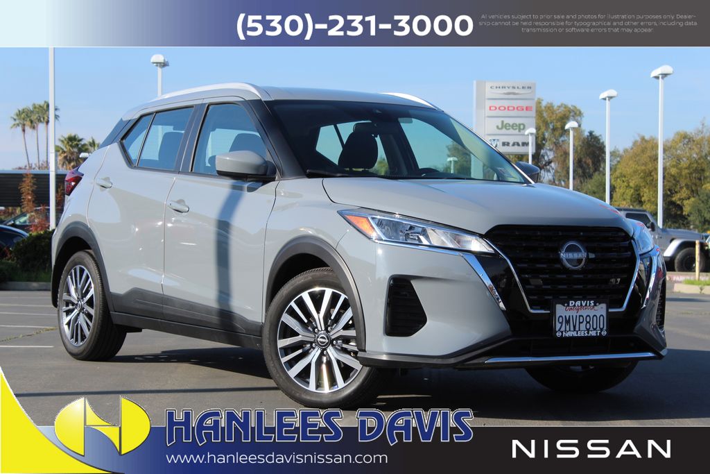 2024 Nissan Kicks SV's photo
