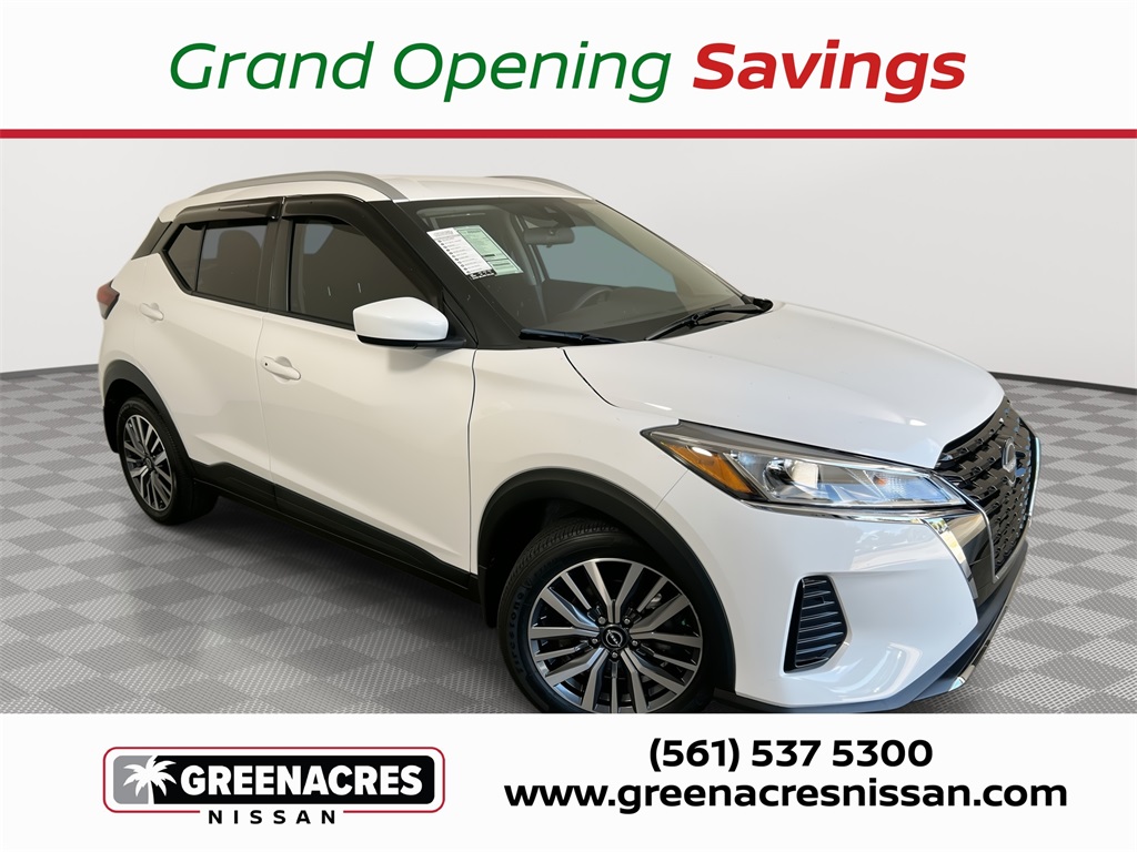 2023 Nissan Kicks SV