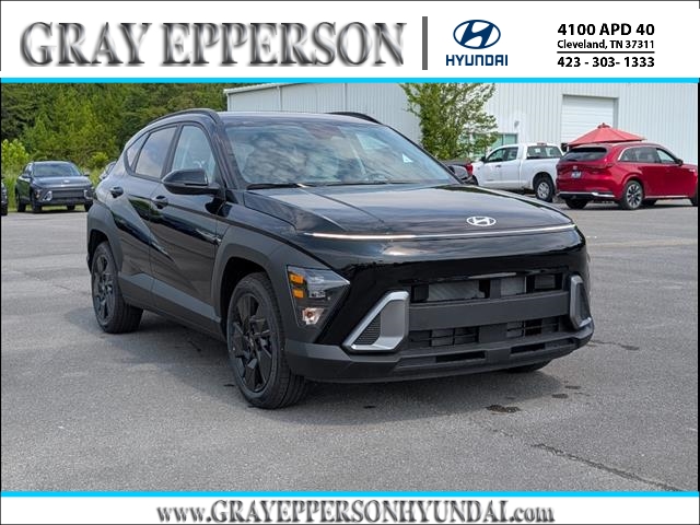 2026 Hyundai Kona