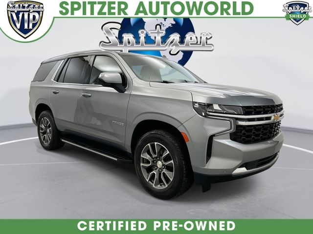 2023 Chevrolet Tahoe LS's photo