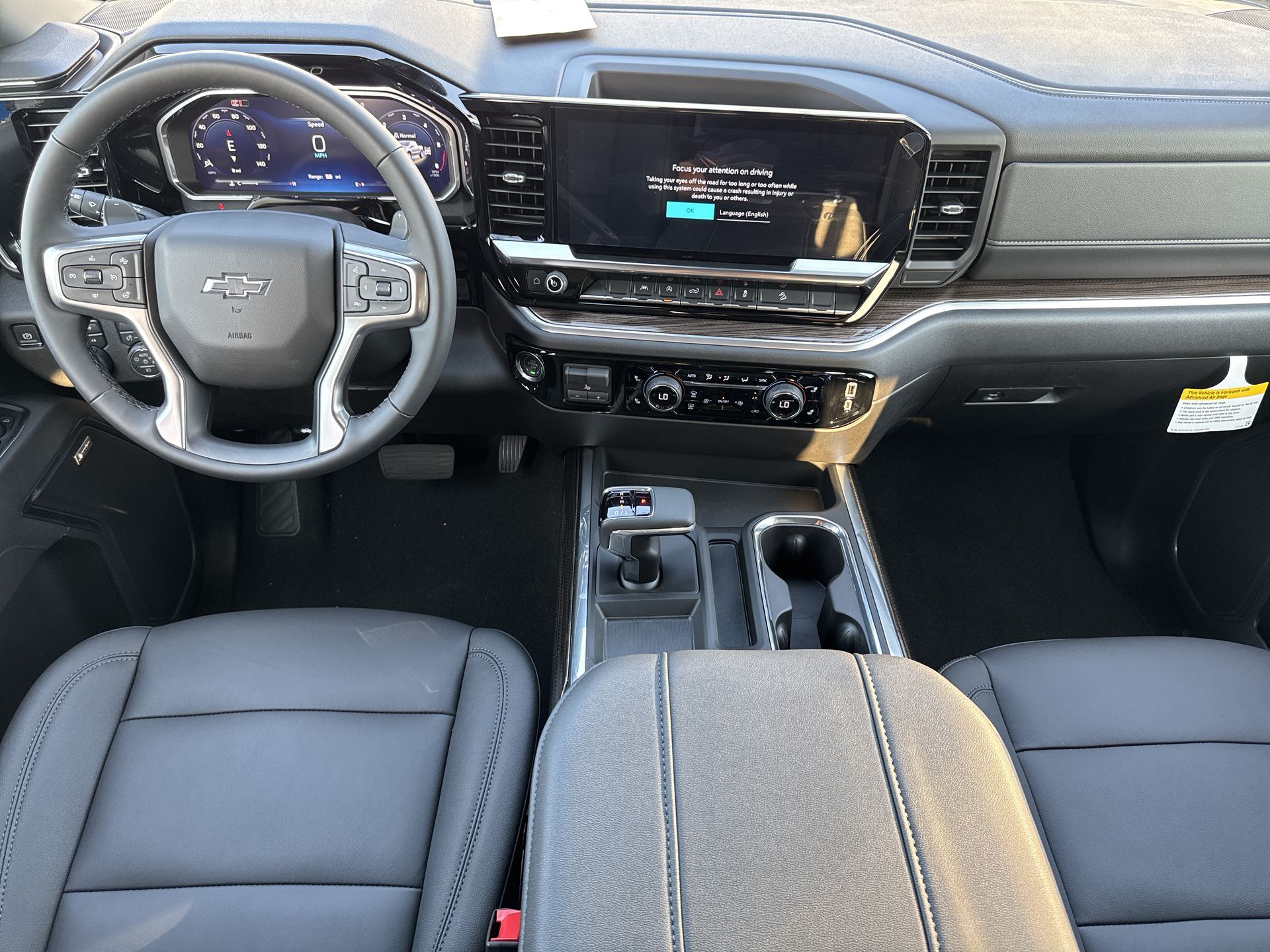 2026 Chevrolet Silverado 1500 RST photo 8