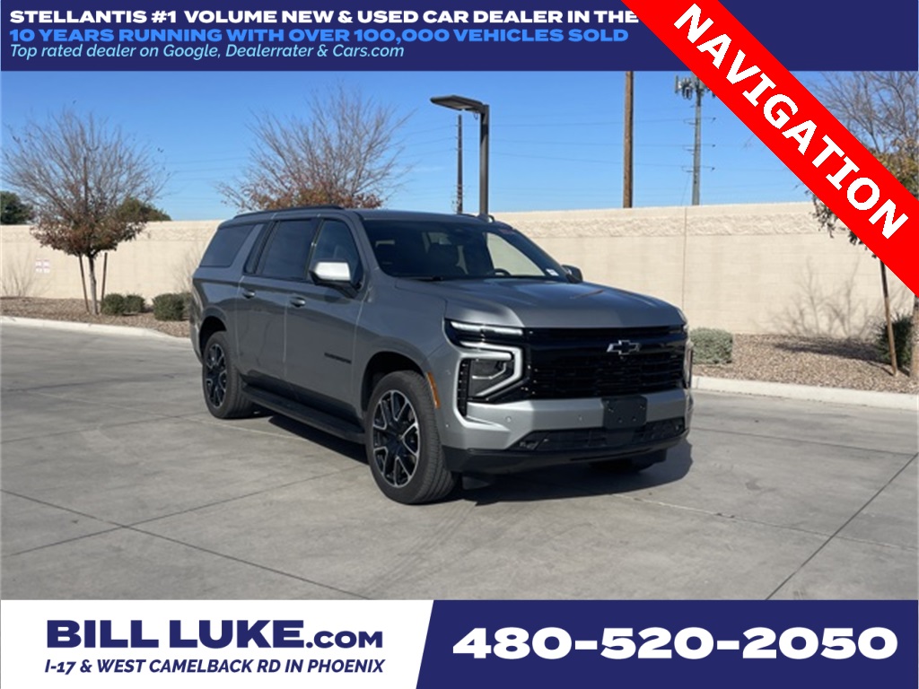 2025 Chevrolet Suburban