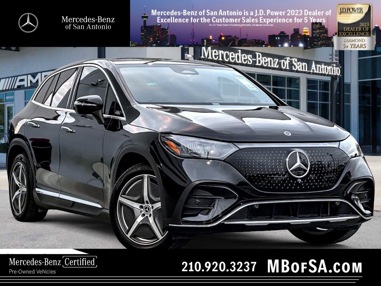 2023 Mercedes-Benz EQE SUV Base's photo