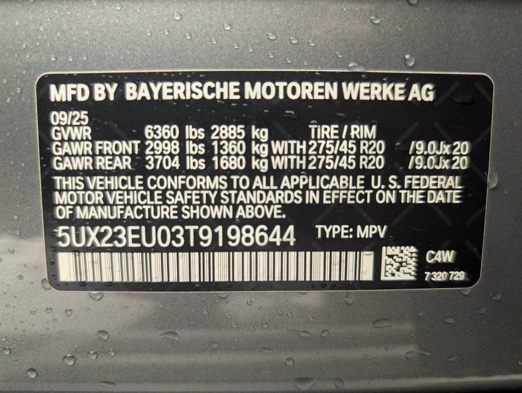 2026 Bmw X5 xDrive40i photo 19