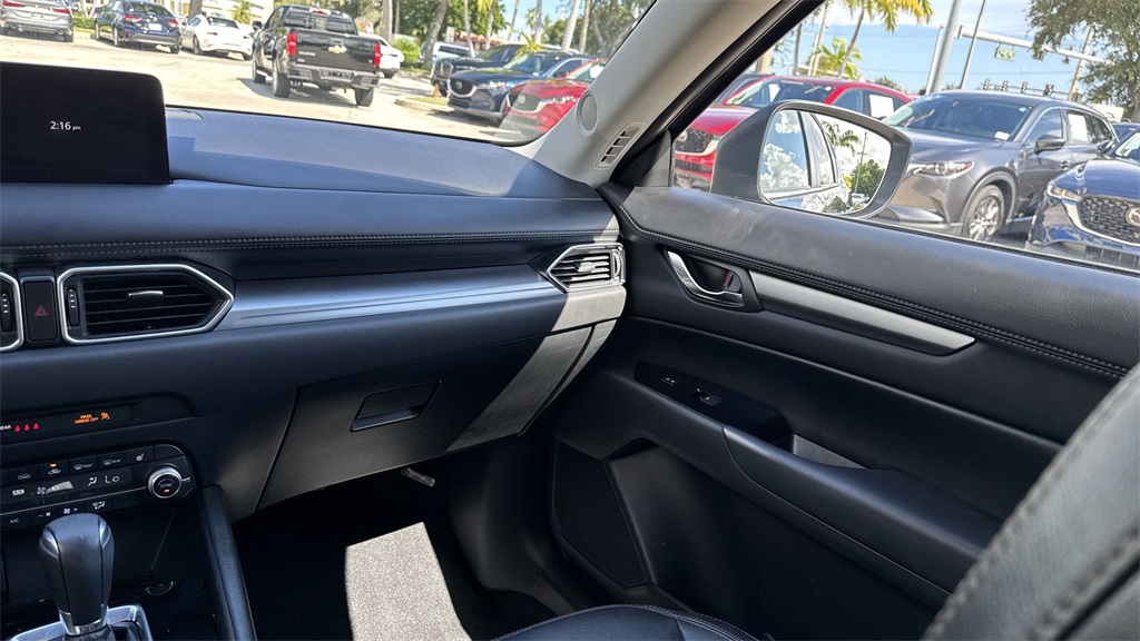 2023 Mazda CX-5 2.5 S Preferred photo 15