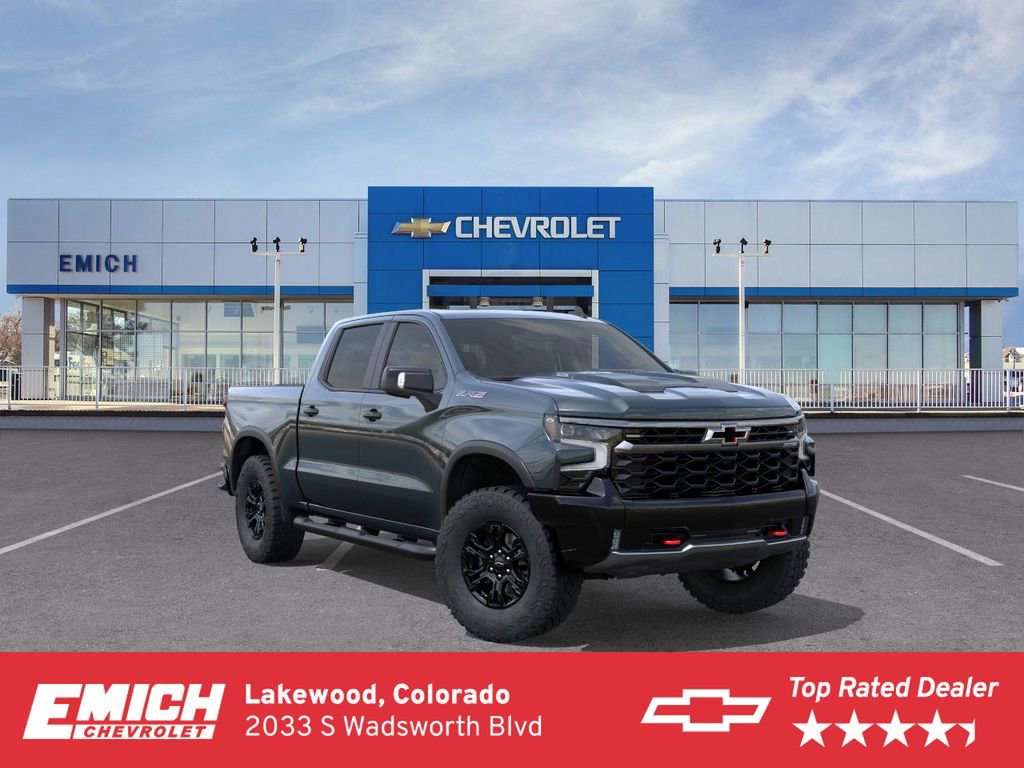 2026 Chevrolet Silverado 1500