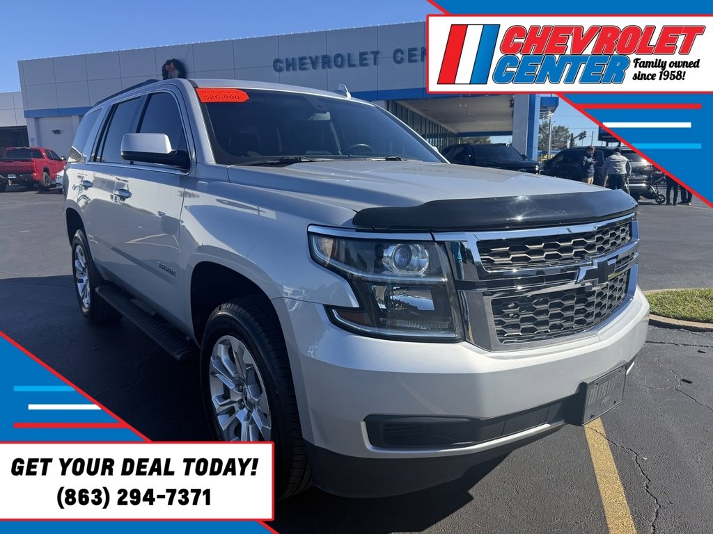 2015 Chevrolet Tahoe LS's photo