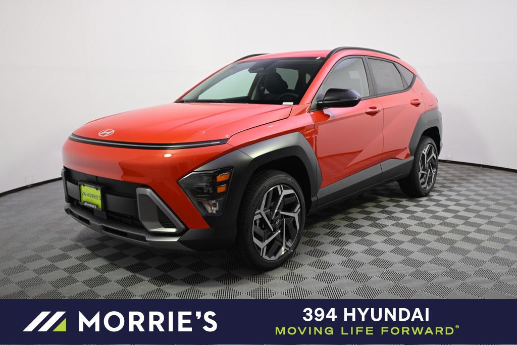 2026 Hyundai Kona