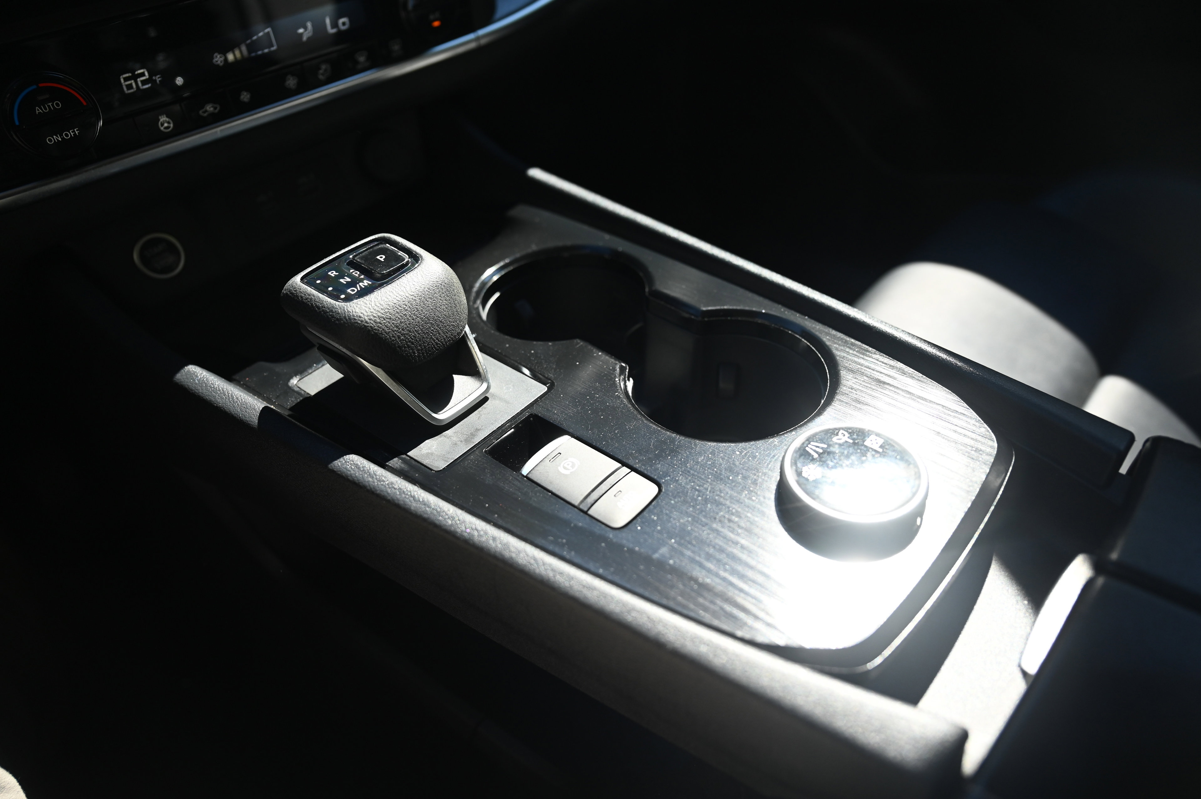 2023 Nissan Rogue SV photo 14