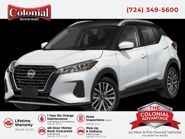 2024 Nissan Kicks SV's photo