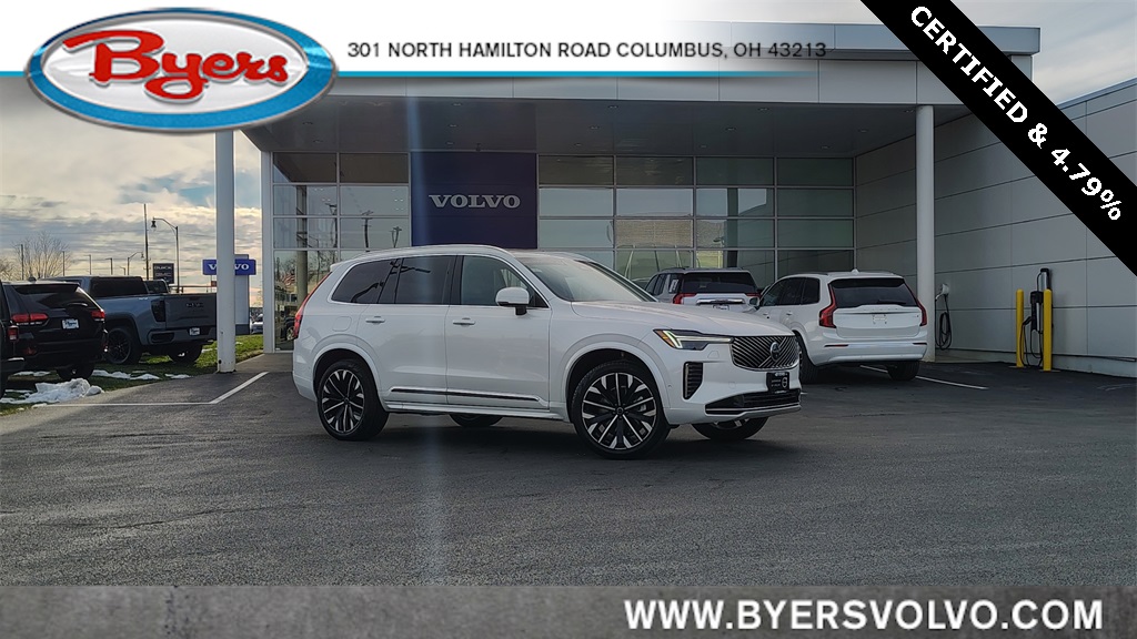 2025 Volvo XC90 Plus's photo