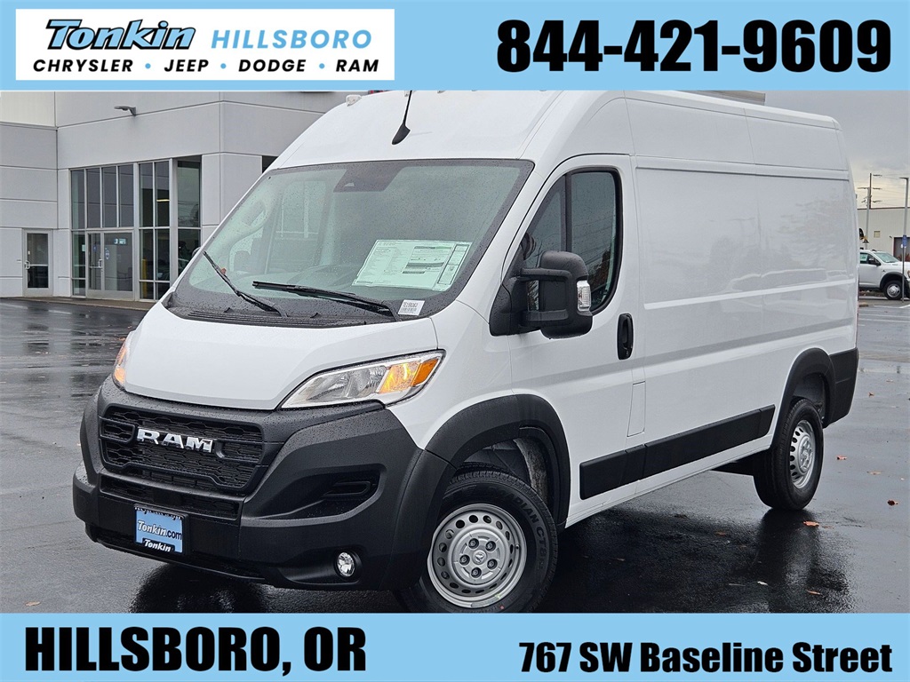 2026 RAM ProMaster Cargo Van Tradesman's photo