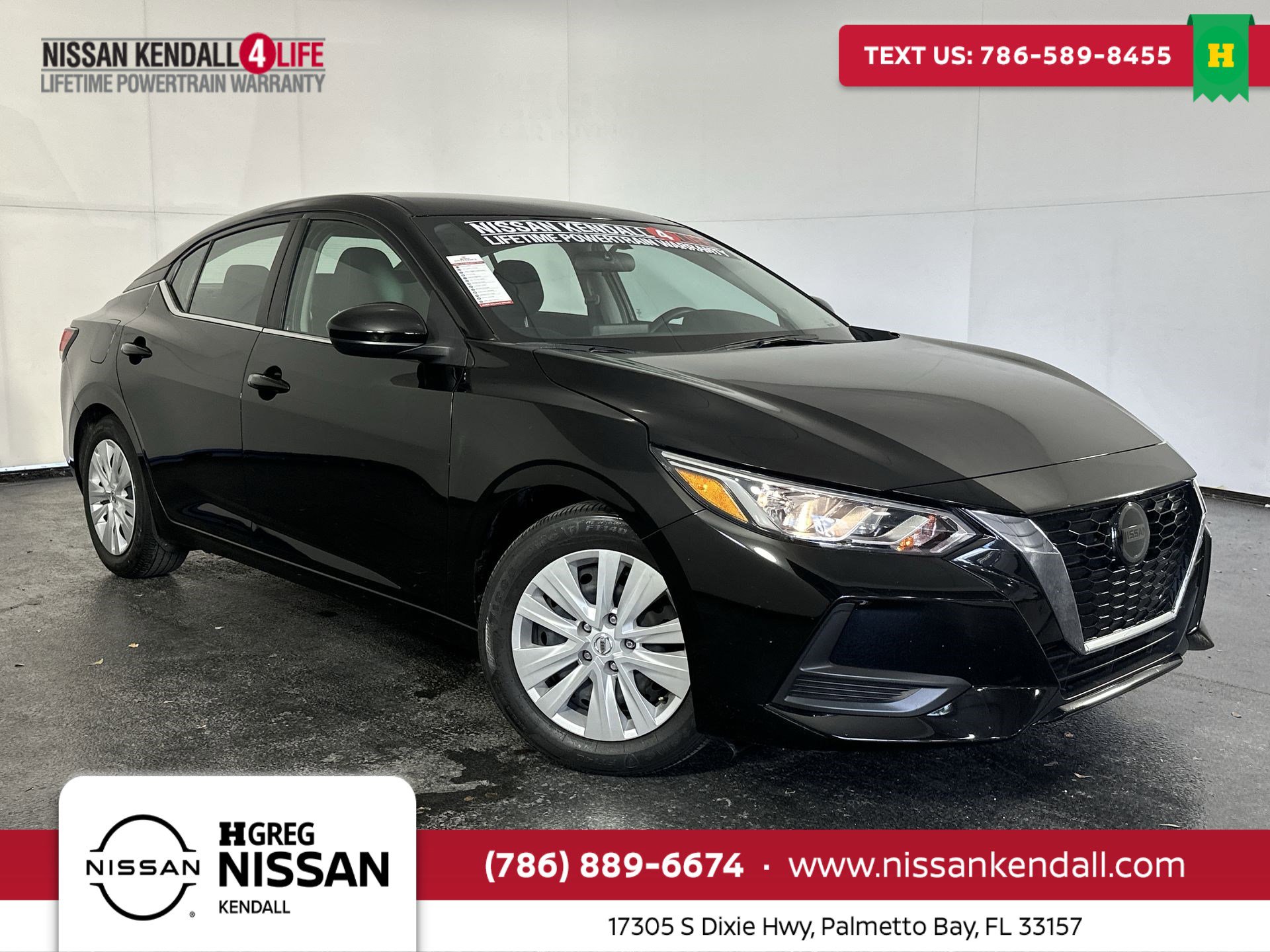 2023 Nissan Sentra S