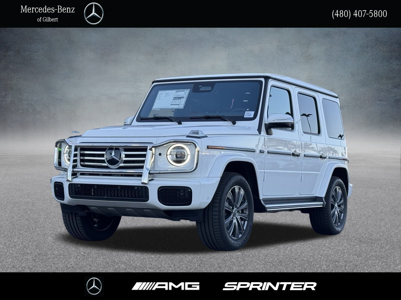 2026 Mercedes-Benz G-Class