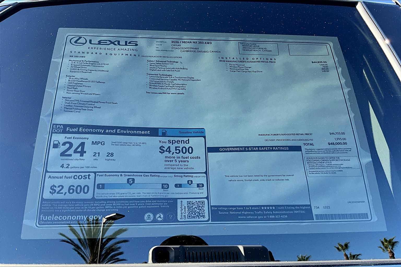 2026 Lexus NX 350 photo 20