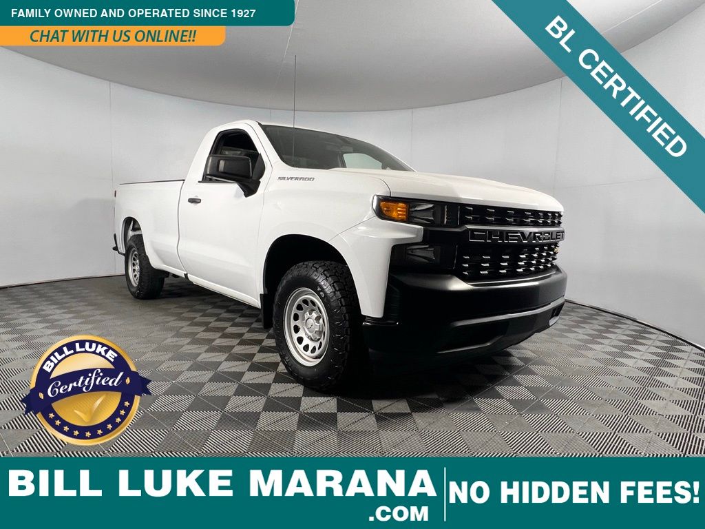 2020 Chevrolet Silverado 1500