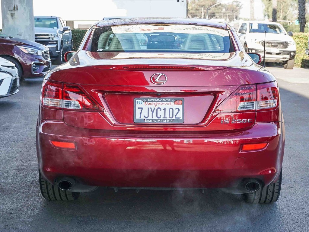 2015 Lexus IS 250 photo 7