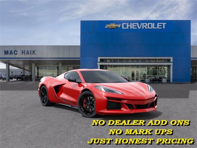2025 Chevrolet Corvette Z06 2LZ