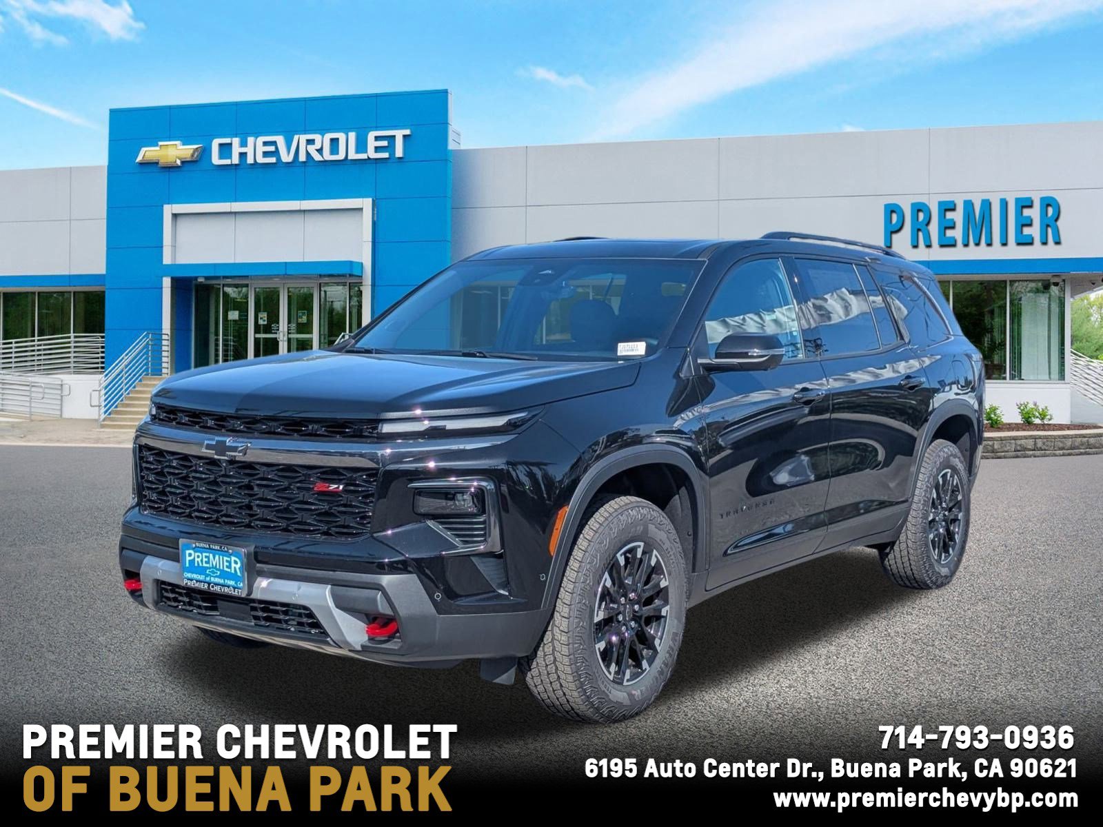 2026 Chevrolet Traverse