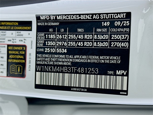 2026 Mercedes Benz GLC 300 4MATIC photo 27