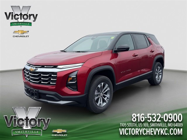 2026 Chevrolet Equinox LT's photo