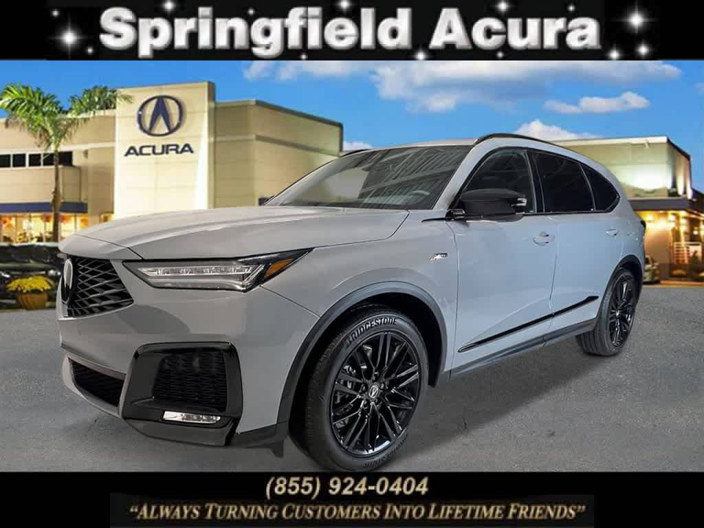 2026 Acura MDX