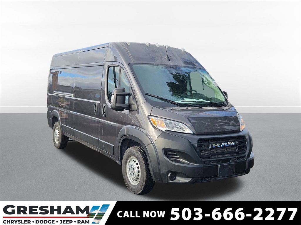 2026 RAM ProMaster Cargo Van Tradesman's photo