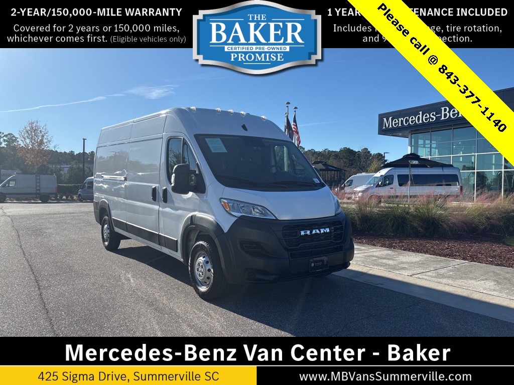 2023 RAM ProMaster Cargo Van Base's photo