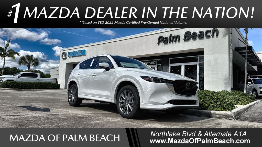 2025 Mazda CX-5 S Premium Plus package's photo