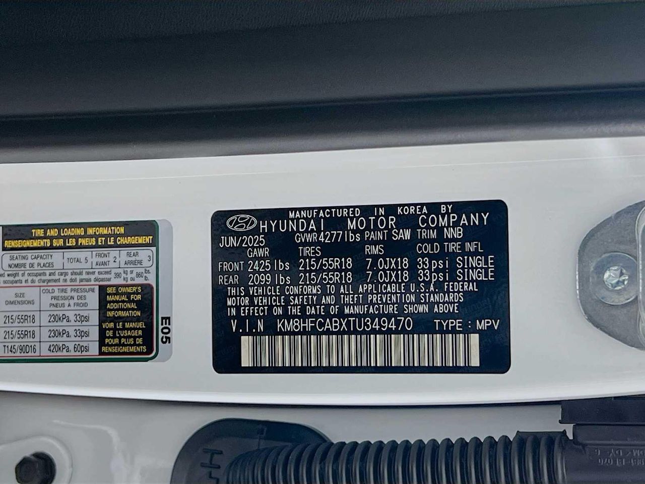 2026 Hyundai Kona SEL photo 8