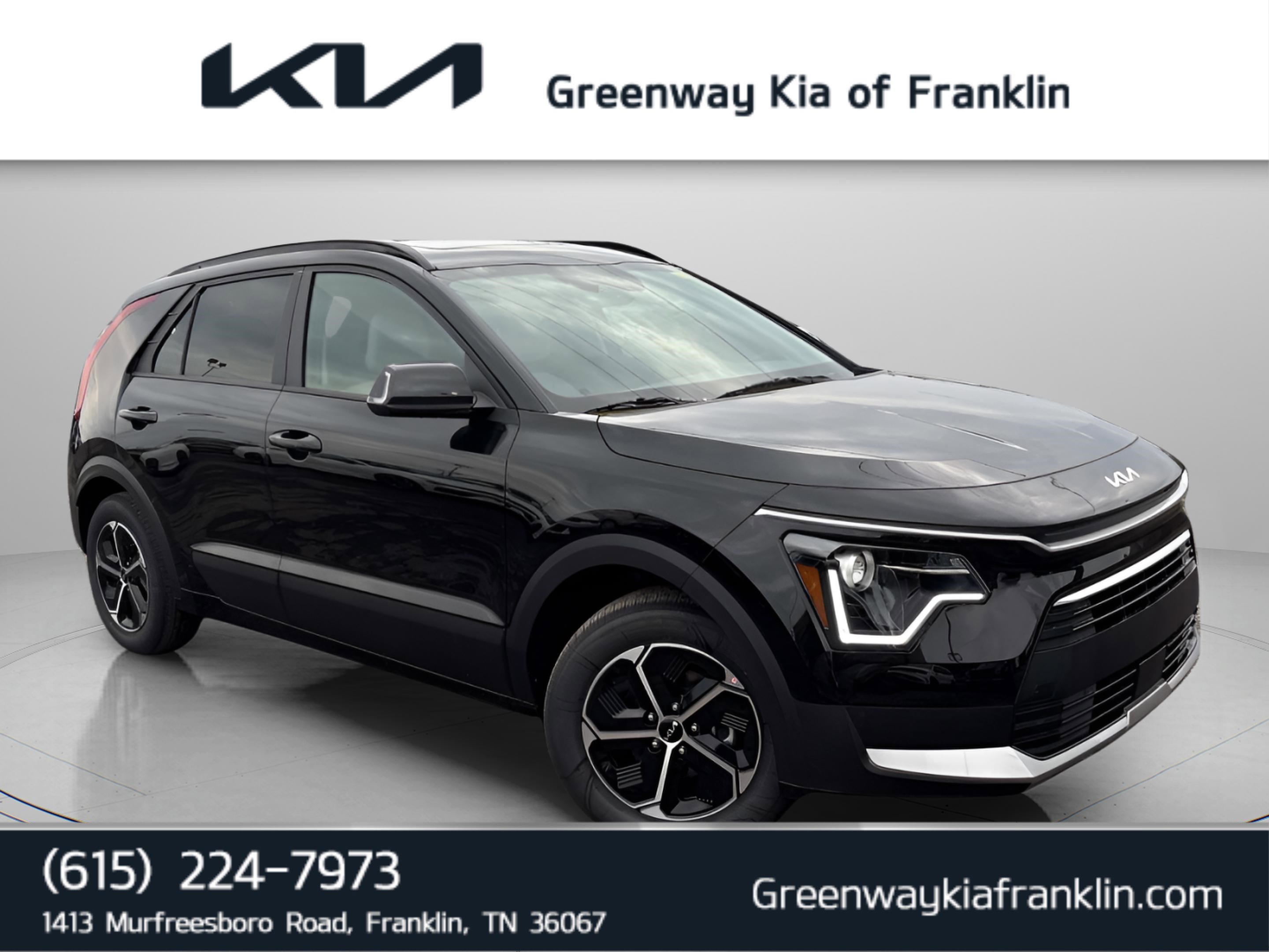 2026 Kia Niro EX's photo