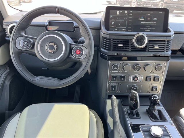 View 17