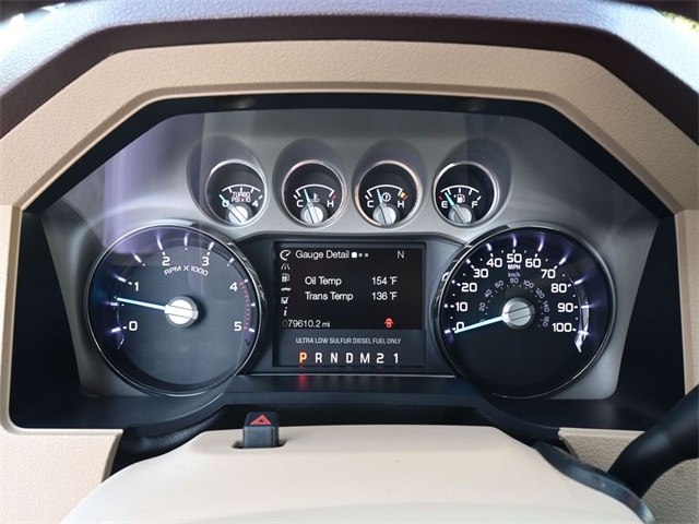 2012 Ford F-250 photo 16