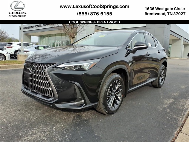2026 Lexus NX Hybrid 350h's photo