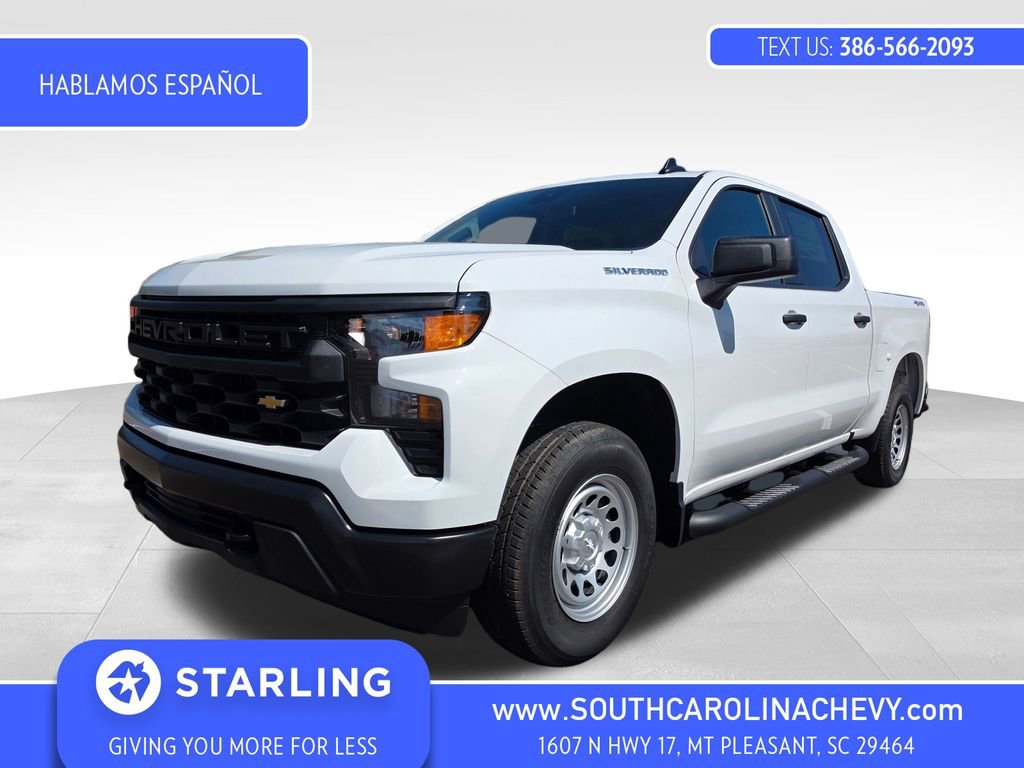 2025 Chevrolet Silverado 1500 Work Truck's photo