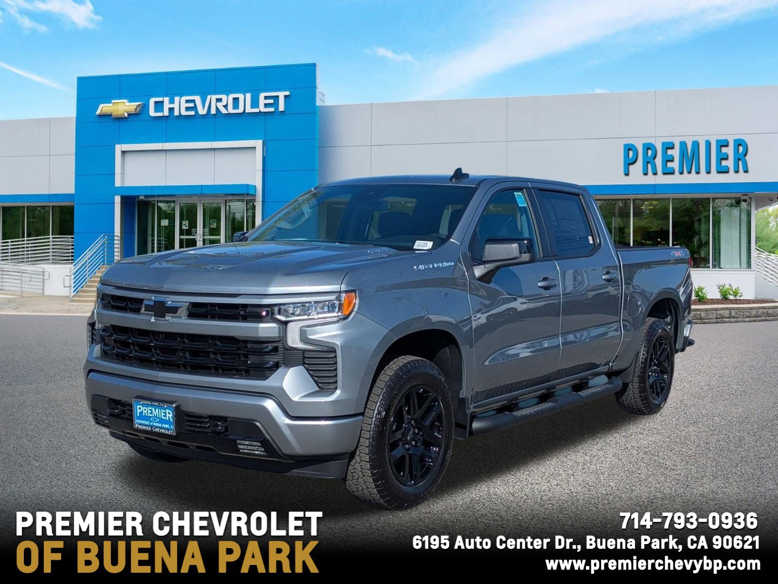 2026 Chevrolet Silverado 1500