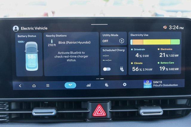 New 2025 Gray Hyundai SE image 20