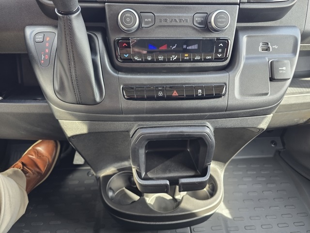 2025 Ram ProMaster 2500 photo 17