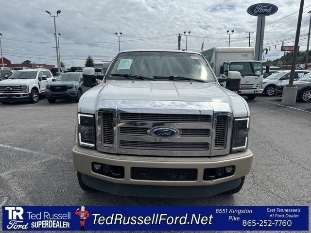 2008 Ford F-250 photo 7