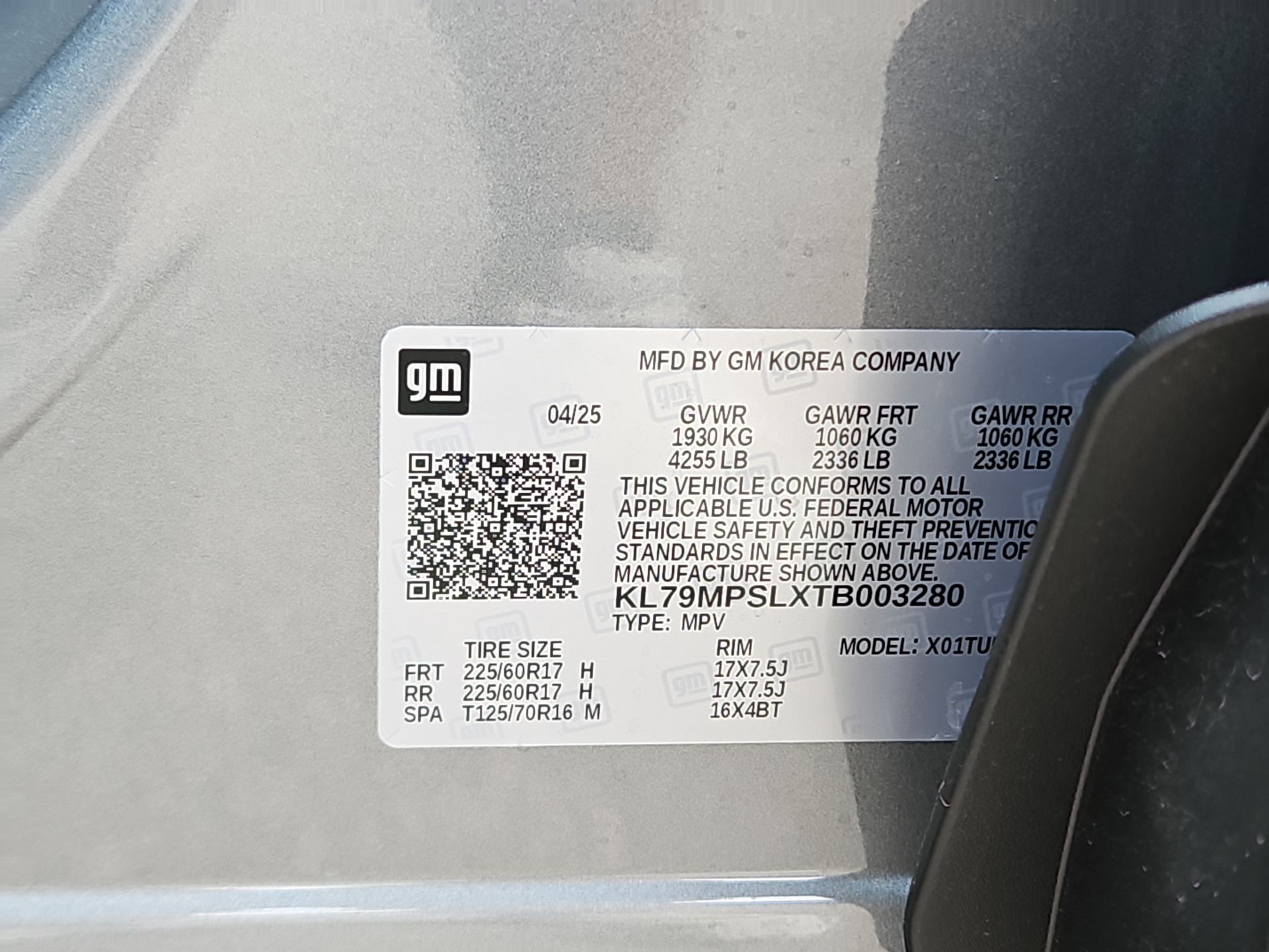 2026 Chevrolet Trailblazer LT photo 24