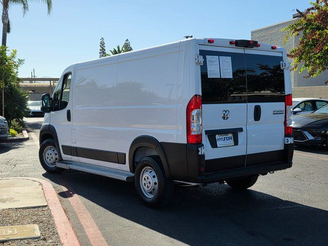 2023 Ram ProMaster 2500 Base photo 5