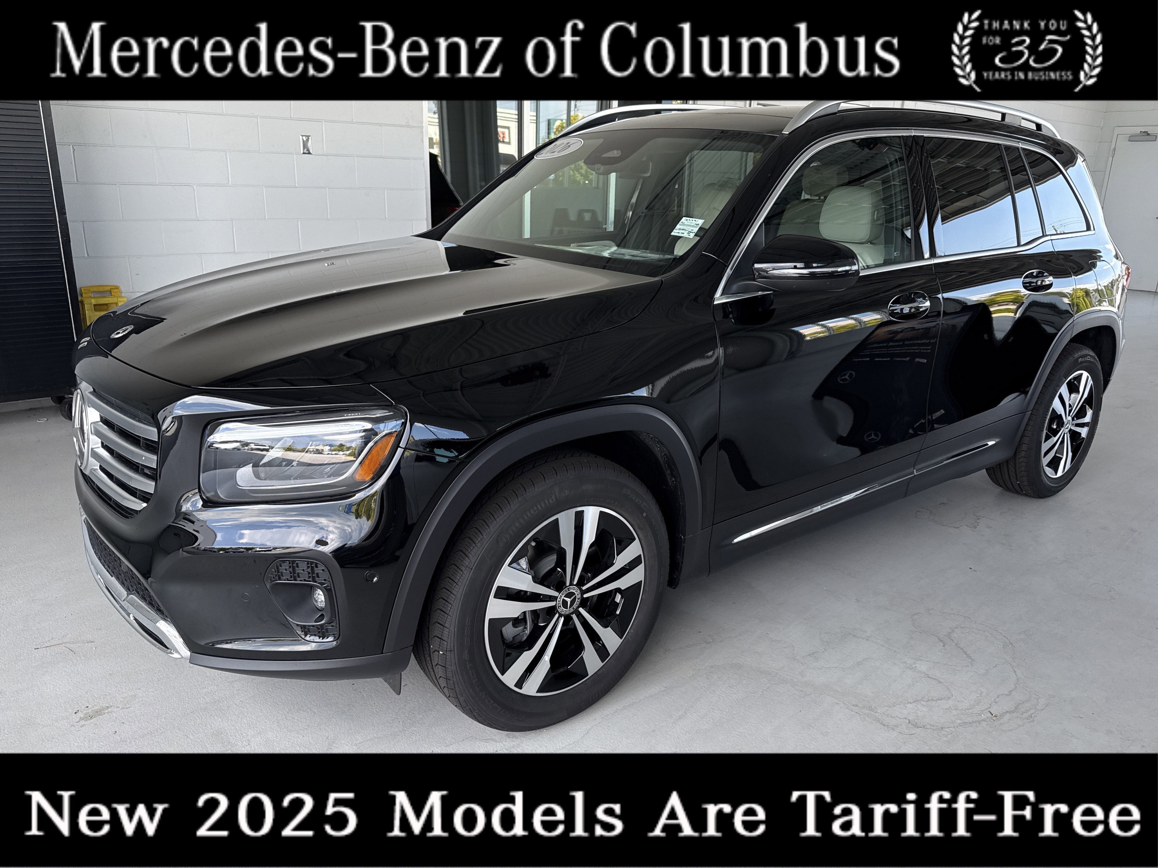 2026 Mercedes-Benz GLB GLB 250's photo