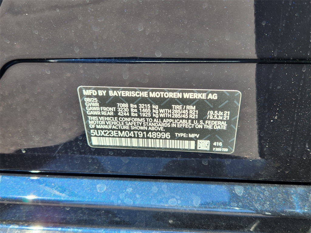 2026 Bmw X7 xDrive40i photo 21